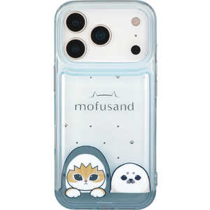 グルマンディーズ iPhone17 Pro IIIIfit Clear モフサンド MOFU-92A