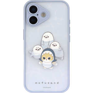 グルマンディーズ iPhone17 ケース IIIIfit プランプフレーム モフサンド MOFU-93A グルマンディーズ iPhone17 ケース IIIIfit プランプフレーム モフサンド MOFU-93A