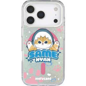 グルマンディーズ iPhone17 Pro Camera Frame モフサンド MOFU-105A グルマンディーズ iPhone17 Pro Camera Frame モフサンド MOFU-105A