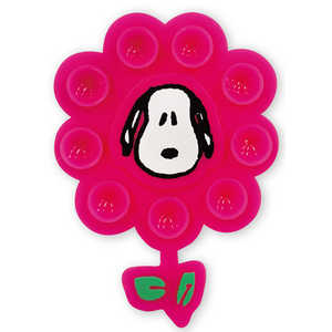 グルマンディーズ ピーナッツ ペタスマ フラワー SNGG-195B