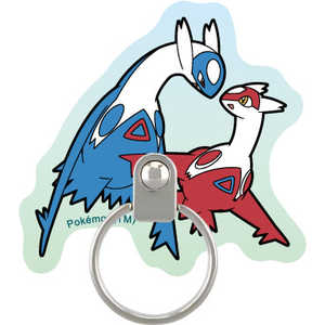 グルマンディーズ ダイカットマルチリング ポケットモンスター ラティアス＆ラティオス PKE-45H