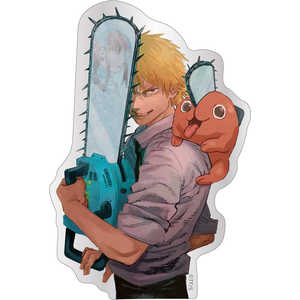 グルマンディーズ チェンソーマン キャラスタムステッカー BIG デンジ BCSM-04B BCSM04B グルマンディーズ チェンソーマン キャラスタムステッカー BIG デンジ BCSM-04B BCSM04B
