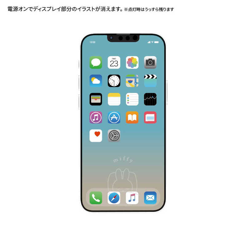 グルマンディーズ グルマンディーズ iPhone 13/13 Pro ガラスクリーン プロテクター ミッフィー MF-260A MF-260A