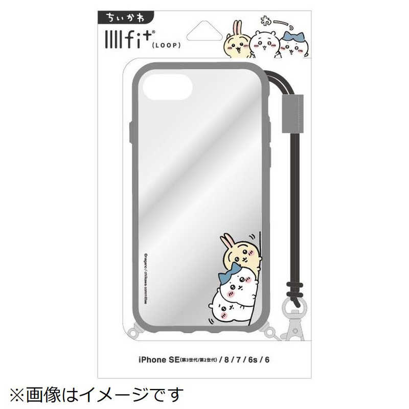 グルマンディーズ グルマンディーズ iPhone SE 第3世代/第2世代/8/7専用 ケース IIIIfit Loop ちいかわ CK17B CK17B