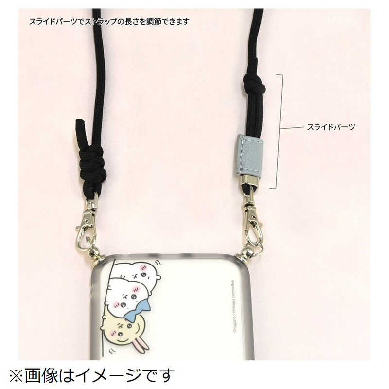 グルマンディーズ グルマンディーズ iPhone SE 第3世代/第2世代/8/7専用 ケース IIIIfit Loop ちいかわ CK17B CK17B