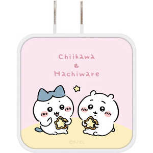 グルマンディーズ ちいかわ USB/USB Type-C ACアダプタ ちいかわ&ハチワレ CK-21A グルマンディーズ ちいかわ USB/USB Type-C ACアダプタ ちいかわ&ハチワレ CK-21A