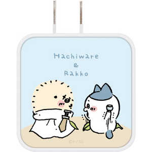 グルマンディーズ ちいかわ USB/USB Type-C ACアダプタ ハチワレ&ラッコ CK-21C グルマンディーズ ちいかわ USB/USB Type-C ACアダプタ ハチワレ&ラッコ CK-21C