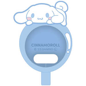グルマンディーズ サンリオキャラクターズ Apple Watch純正充電ケーブル対応シリコンカバー シナモロール SANG333CN グルマンディーズ サンリオキャラクターズ Apple Watch純正充電ケーブル対応シリコンカバー シナモロール SANG333CN