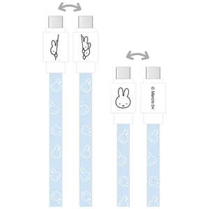 グルマンディーズ Type-Cケーブル PD60W対応 USB2.0 ミッフィー ひょっこり MF-473A グルマンディーズ Type-Cケーブル PD60W対応 USB2.0 ミッフィー ひょっこり MF-473A