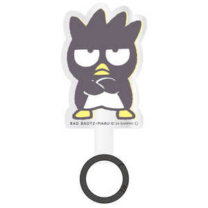 グルマンディーズ サンリオキャラクターズ マルチリングプラス バッドばつ丸 SANG-417XO グルマンディーズ サンリオキャラクターズ マルチリングプラス バッドばつ丸 SANG-417XO