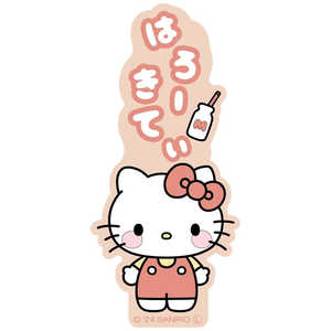 グルマンディーズ スマートフォンバンド サンリオキャラクターズ キティ SANG423KT グルマンディーズ スマートフォンバンド サンリオキャラクターズ キティ SANG423KT