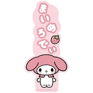 グルマンディーズ スマートフォンバンド サンリオキャラクターズ マイメロディ SANG423MM グルマンディーズ スマートフォンバンド サンリオキャラクターズ マイメロディ SANG423MM