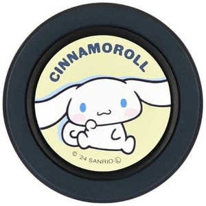 グルマンディーズ サンリオキャラクターズ CHIP-POP シナモロール SANG-431CN グルマンディーズ サンリオキャラクターズ CHIP-POP シナモロール SANG-431CN