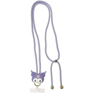 グルマンディーズ マルチリングプラス マスコットストラップ サンリオキャラクターズ クロミ SANG-457KU グルマンディーズ マルチリングプラス マスコットストラップ サンリオキャラクターズ クロミ SANG-457KU