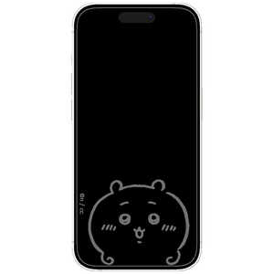 グルマンディーズ iPhone 16/15/15 Pro/14/14 Pro/13/13 Pro ガラススクリーンプロテクター ちいかわ CK-60A グルマンディーズ iPhone 16/15/15 Pro/14/14 Pro/13/13 Pro ガラススクリーンプロテクター ちいかわ CK-60A