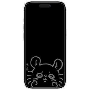 グルマンディーズ iPhone 16/15/15 Pro/14/14 Pro/13/13 Pro ガラススクリーンプロテクター ちいかわ モモンガ CK-60D グルマンディーズ iPhone 16/15/15 Pro/14/14 Pro/13/13 Pro ガラススクリーンプロテクター ちいかわ モモンガ CK-60D