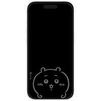 グルマンディーズ iPhone 16 Pro ガラススクリーンプロテクター ちい