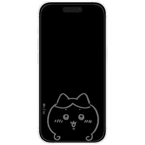 グルマンディーズ iPhone 16 Pro ガラススクリーンプロテクター ちいかわ ハチワレ CK-61B グルマンディーズ iPhone 16 Pro ガラススクリーンプロテクター ちいかわ ハチワレ CK-61B