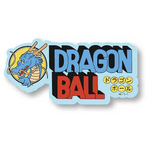 グルマンディーズ キャラスタムステッカー ビッグ ドラゴンボール ロゴA DB-62A グルマンディーズ キャラスタムステッカー ビッグ ドラゴンボール ロゴA DB-62A