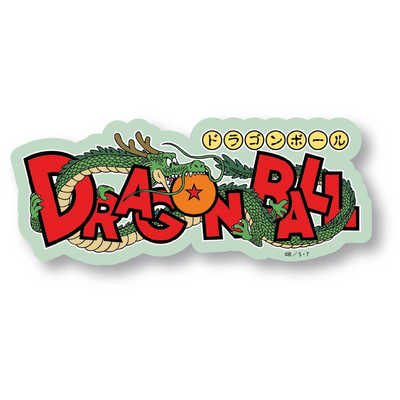 366日ステッカー　ドラゴンボール 2025年最新】Yahoo!オークション -366日ステッカー