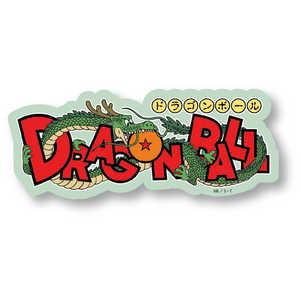 グルマンディーズ キャラスタムステッカー ビッグ ドラゴンボール ロゴB DB-62B グルマンディーズ キャラスタムステッカー ビッグ ドラゴンボール ロゴB DB-62B