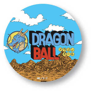 グルマンディーズ キャラスタムステッカー ビッグ ドラゴンボール ロゴC DB-62C グルマンディーズ キャラスタムステッカー ビッグ ドラゴンボール ロゴC DB-62C