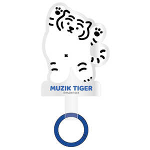 グルマンディーズ マルチリングプラス MUZIK TIGER(ムジークタイガー) Bタイプ TMT-06B グルマンディーズ マルチリングプラス MUZIK TIGER(ムジークタイガー) Bタイプ TMT-06B