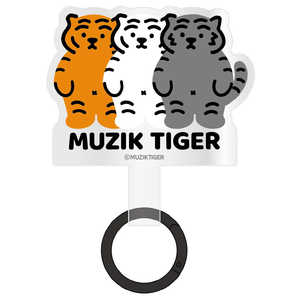 グルマンディーズ マルチリングプラス MUZIK TIGER(ムジークタイガー) Cタイプ TMT-06C グルマンディーズ マルチリングプラス MUZIK TIGER(ムジークタイガー) Cタイプ TMT-06C