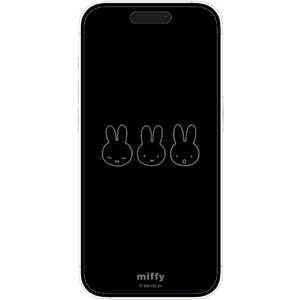 グルマンディーズ iPhone 16 Pro ガラススクリーンプロテクター ミッフィー MF-549A グルマンディーズ iPhone 16 Pro ガラススクリーンプロテクター ミッフィー MF-549A