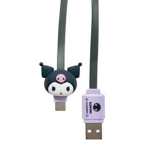 グルマンディーズ マスコットケーブル USB Type-C サンリオキャラクターズ クロミ SANG-486KU グルマンディーズ マスコットケーブル USB Type-C サンリオキャラクターズ クロミ SANG-486KU