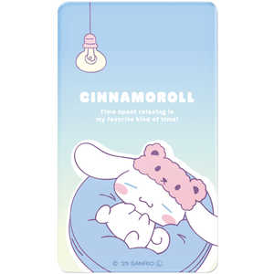 グルマンディーズ スマ冷え Premium サンリオキャラクターズ シナモロール SANG-498CN グルマンディーズ スマ冷え Premium サンリオキャラクターズ シナモロール SANG-498CN
