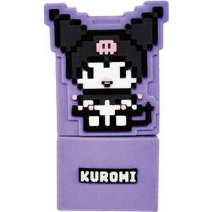 グルマンディーズ USB Type-C toA変換アダプタ サンリオキャラクターズ クロミ SANG-515KU グルマンディーズ USB Type-C toA変換アダプタ サンリオキャラクターズ クロミ SANG-515KU
