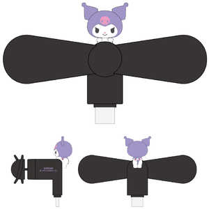 グルマンディーズ コネクタ付きミニクールファン(USB Type-C) サンリオキャラクターズ クロミ SANG-539KU グルマンディーズ コネクタ付きミニクールファン(USB Type-C) サンリオキャラクターズ クロミ SANG-539KU
