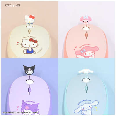 グルマンディーズ Bluetoothマウス サンリオキャラクターズ ハロー