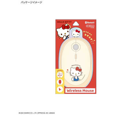 グルマンディーズ Bluetoothマウス サンリオキャラクターズ ハロー