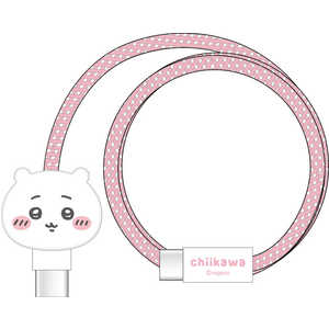 グルマンディーズ ちいかわ PD60W USB2.0 Type-Cマスコットマグネットケーブル ちいかわ CK-108A