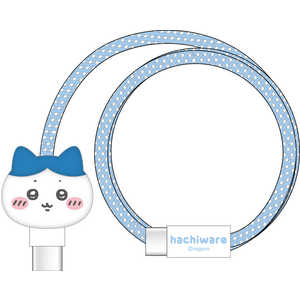 グルマンディーズ ちいかわ PD60W USB2.0 Type-Cマスコットマグネットケーブル ハチワレ CK-108B