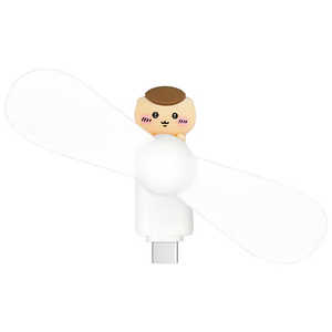 グルマンディーズ コネクタ付きミニクールファン(Type-C)ちいかわ くりまんじゅう CK-74E