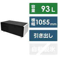 ロイヤル スマートテーブル SMART TABLE LOOZER ルーザー WHITE
