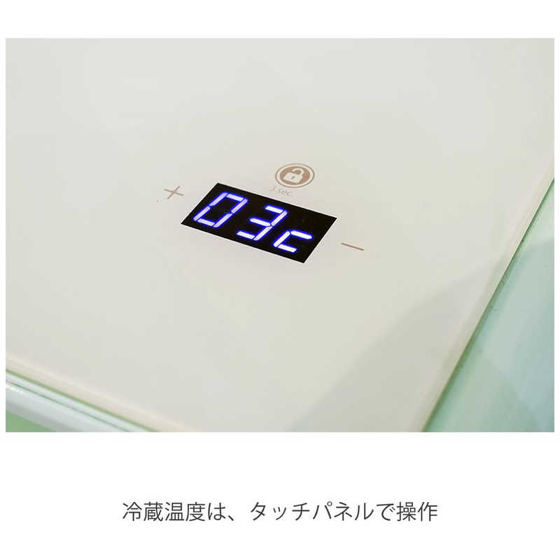 ロイヤル ロイヤル SMART TABLE（スマートテーブル）冷蔵庫機能付き　SAPPHIRE by LOOZER MINT STB30 STB30