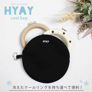 ロイヤル HYAY COOL BAG 74211203