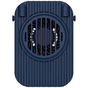 ロイヤル HYAY ポータブル薄型ファン NAVY 75204002 ロイヤル HYAY ポータブル薄型ファン NAVY 75204002