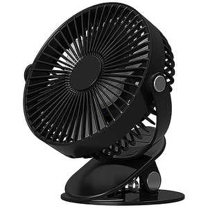 ロイヤル HYAY ライト付きファン BLACK 75204009 ロイヤル HYAY ライト付きファン BLACK 75204009