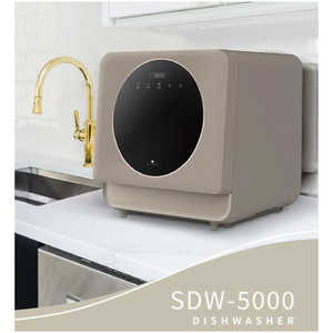  SAPPHIRE  SAPPHIRE TOFFEE SDW-5000
