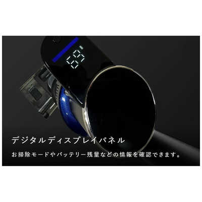 ロイヤル スティッククリーナー VACUUM CLEANER LOOZER サイクロン式
