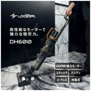 ロイヤル 2in1 VACUUM CLEANER LOOZER BLACK/WOOD DH600 ロイヤル 2in1 VACUUM CLEANER LOOZER BLACK/WOOD DH600