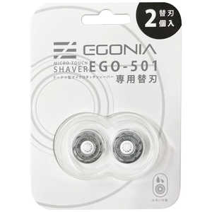  EGONIA SILVER EGO-501