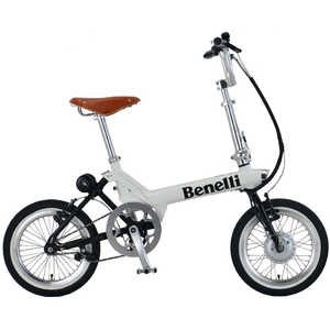 BENELLI 折りたたみ 電動アシスト自転車 16インチ mini Fold16 Classic mini Fold16 Classic ビアンコ・ラッテ 【組立商品につき返品不可】 MF16CLASSIC BENELLI 折りたたみ 電動アシスト自転車 16インチ mini Fold16 Classic mini Fold16 Classic ビアンコ・ラッテ 【組立商品につき返品不可】 MF16CLASSIC
