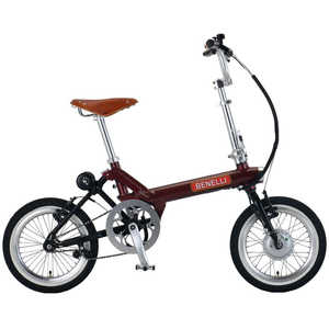 BENELLI 折りたたみ 電動アシスト自転車 16インチ mini Fold16 Classic ロッソ・ヴィーノ 【組立商品につき返品不可】 MF16CLASSIC BENELLI 折りたたみ 電動アシスト自転車 16インチ mini Fold16 Classic ロッソ・ヴィーノ 【組立商品につき返品不可】 MF16CLASSIC