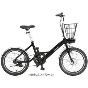 BENELLI 【eバイク】 電動アシスト自転車 mini Loop 20 ミニループ20 ブラック (20インチ)【組立商品につき返品不可】 MINI_LOOP20
